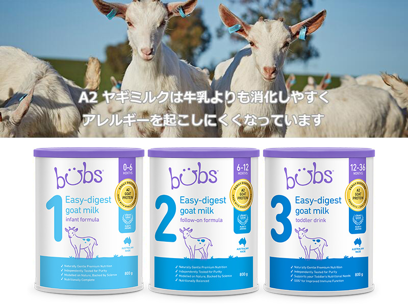 Earth Mart - Yahoo!ショッピング