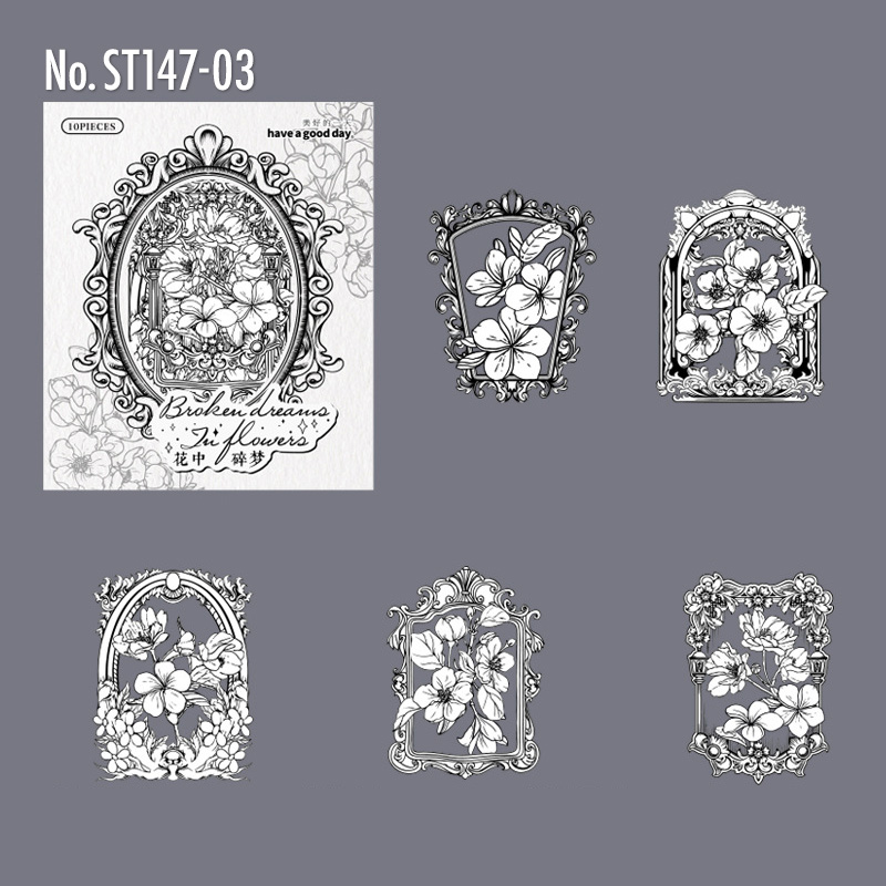 コラージュ 素材 シール モノトーン シルエット 花 フラワー ジャンク