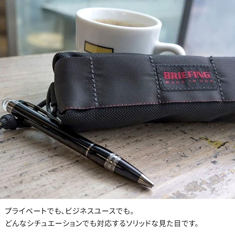BRIEFING PEN HOLDER ブリーフィング ペンホルダー BRF486219 ペン