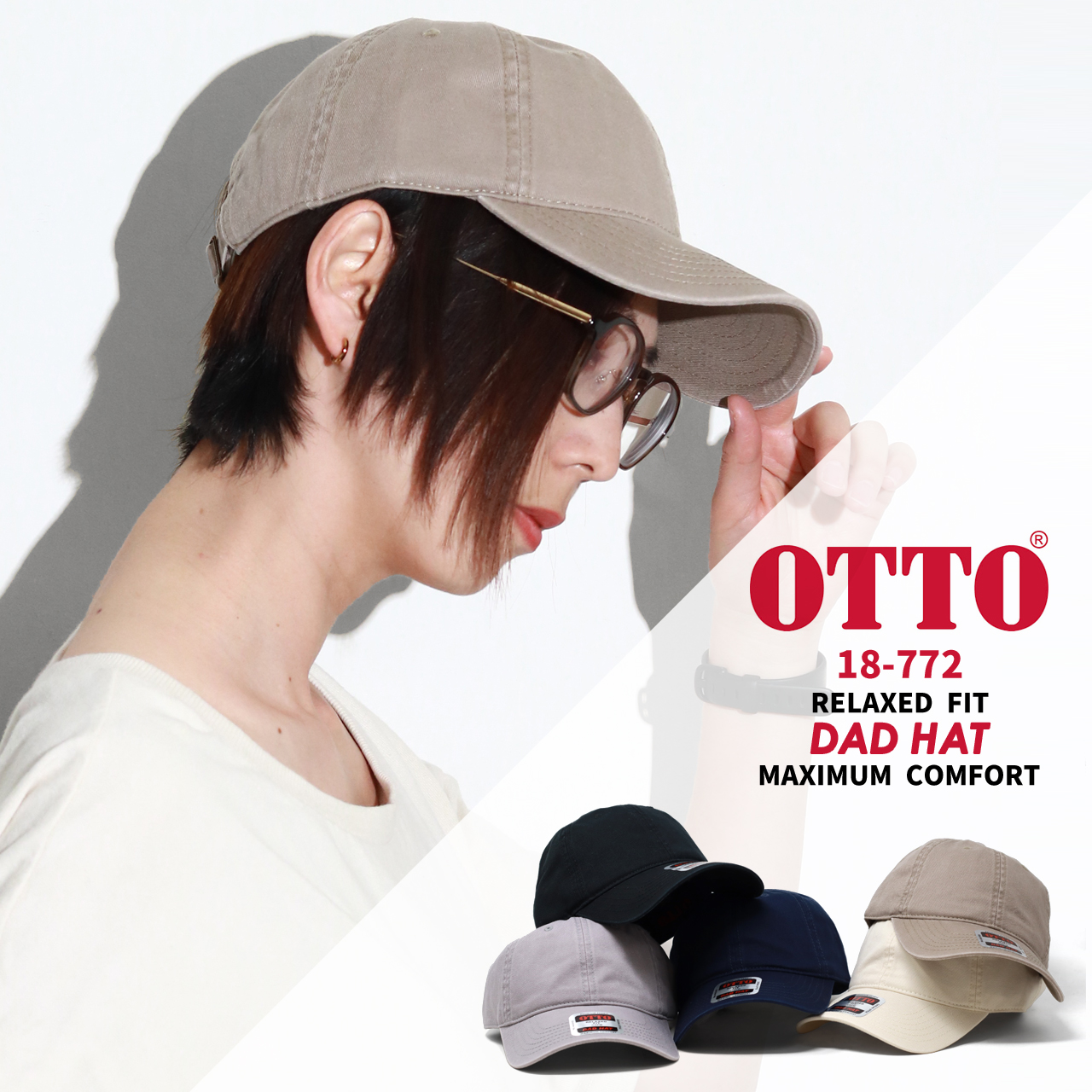 Otto（オットー） キャップ 無地 帽子 ユニセックス コットン100% DAD