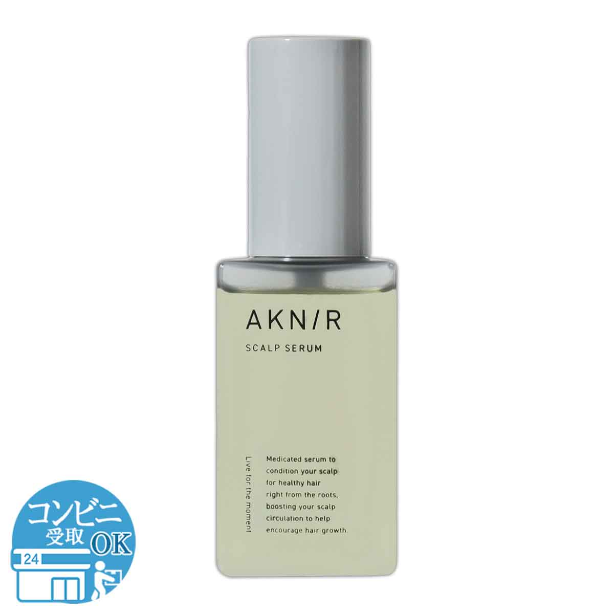 アクニー AKNIR 薬用 ヘアスカルプセラム 80ml イングリウッド 頭皮