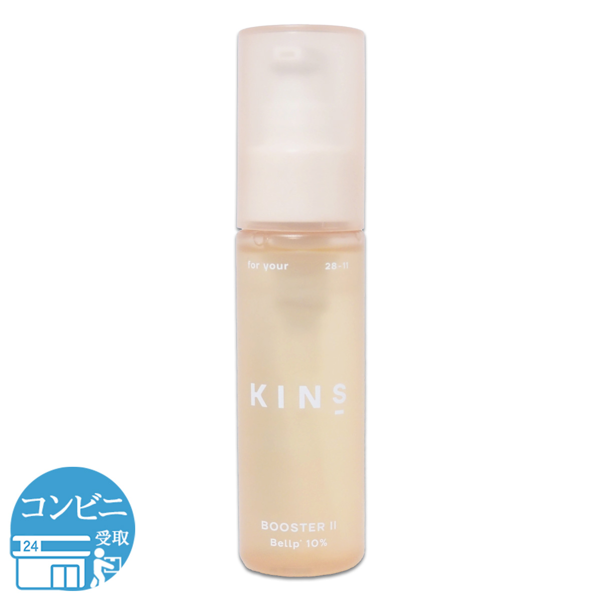 Dr.K（ドクターケイ） Cコントロールリペアセラム 30ml 約1ヶ月分