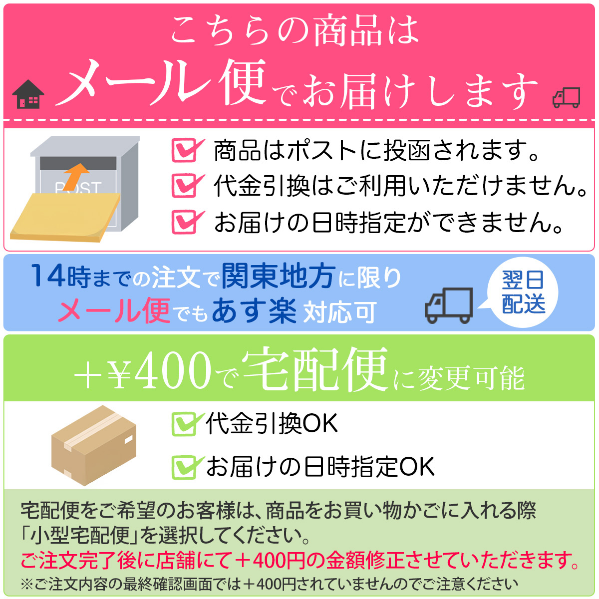 BELMISE（ベルミス） BELMISE FIT リムーブレギンス L-LL エレガント