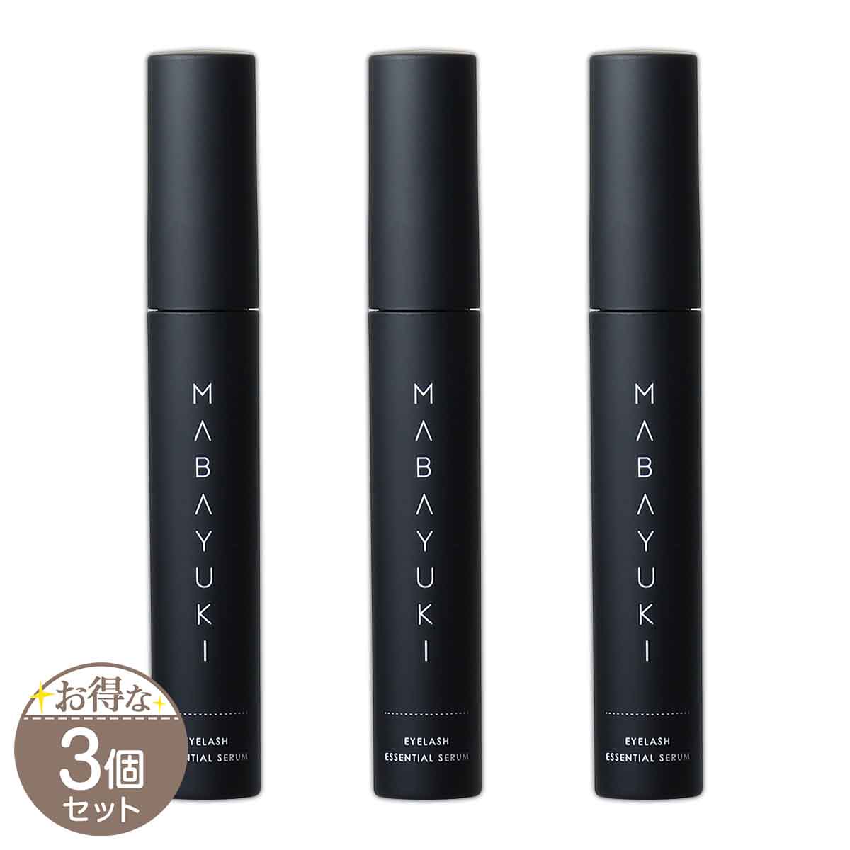 3個セット 】 マバユキ MABAYUKI 3.5ml tifi まつ毛 美容液 まつ毛美容