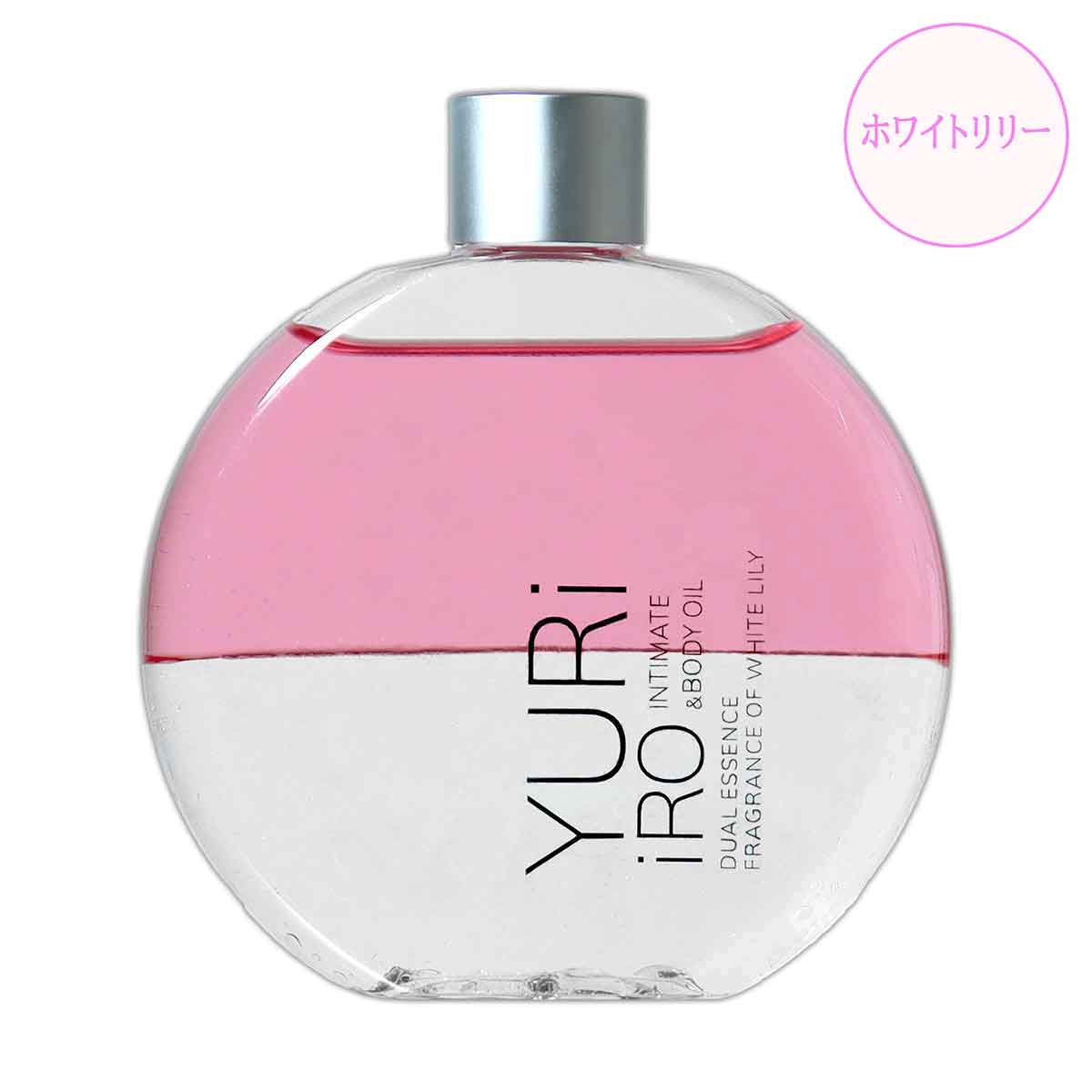 ユリイロ YURiiRO インティメイト＆ボディオイル ホワイトリリー 100ml