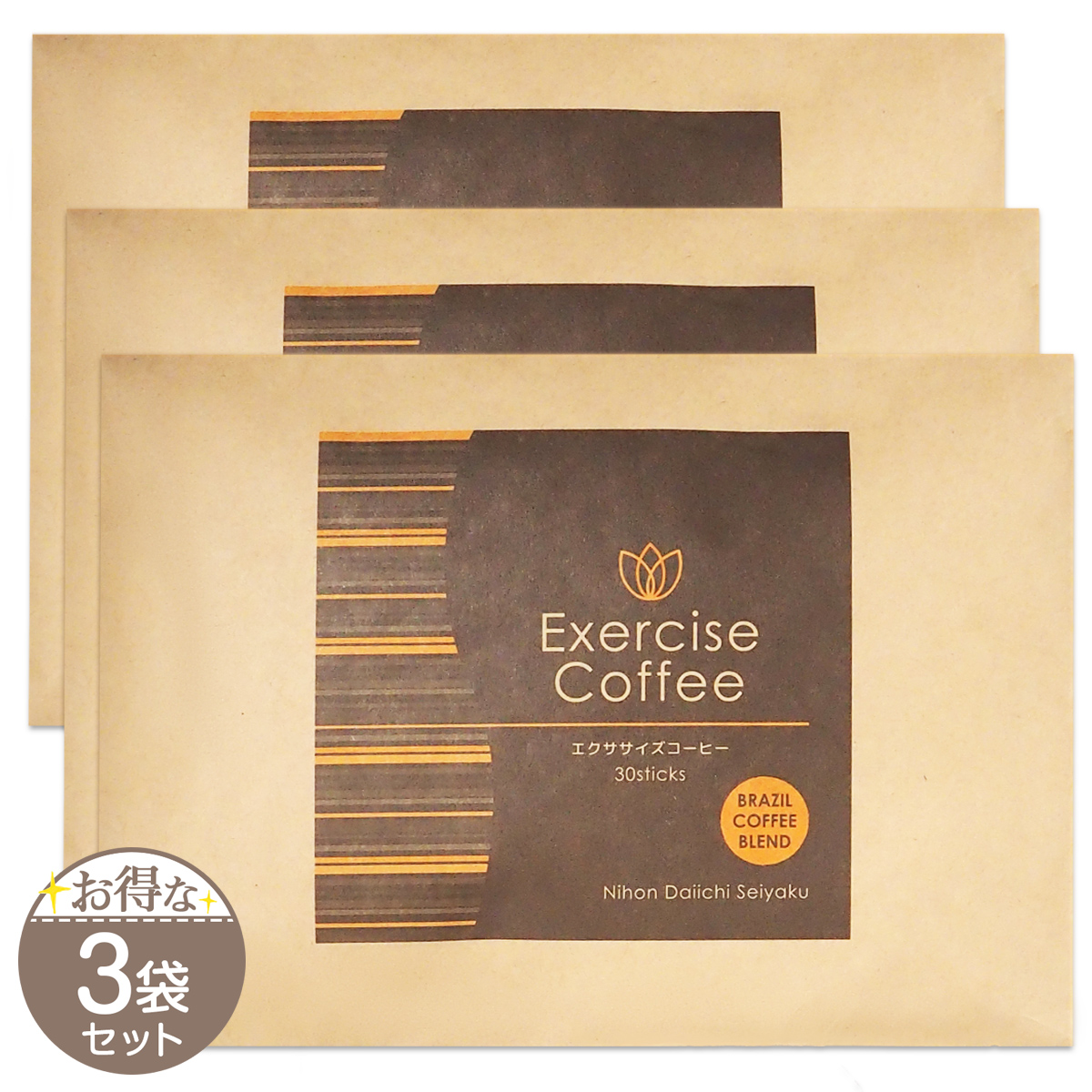 新日本製薬 スリモアコーヒー Slimore coffee ブラック 93g 31日分