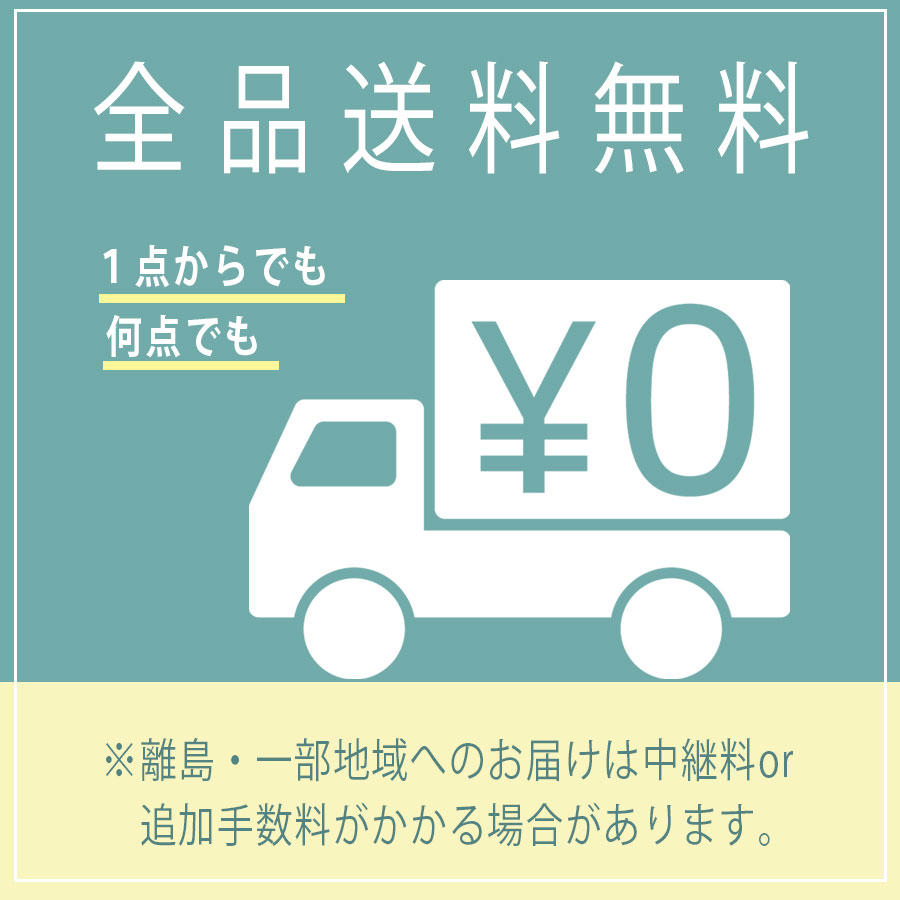 ミホレ MIHORE スカルプ セラム 80ml ヴィワンアークス 発毛 薄毛 ふけ