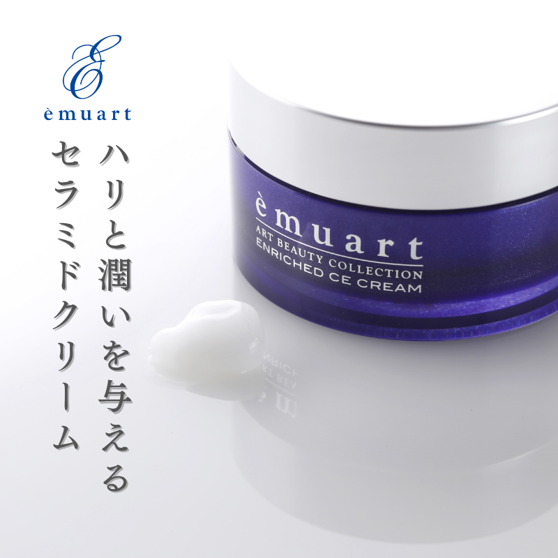 emuart クリーム エイジングケア 保湿クリーム 「エンリッチド CE