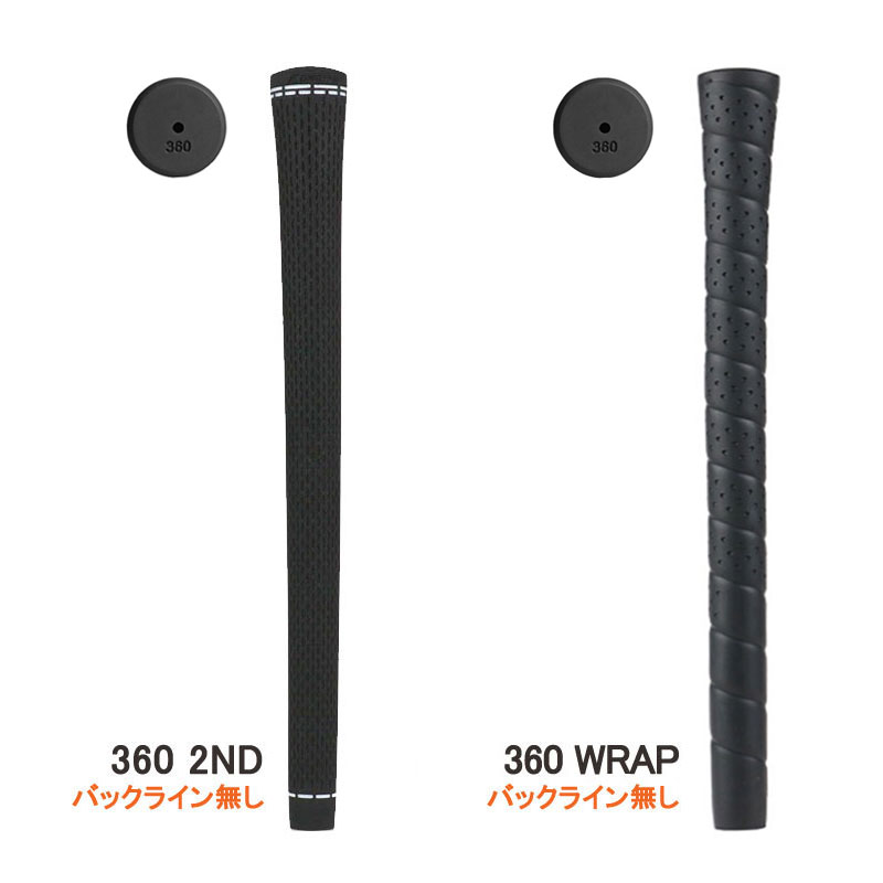 ピン PING 対応スリーブ装着シャフト G440/G430/G425/G410 ベンタス