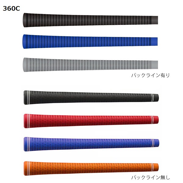 ピン PING 対応スリーブ装着シャフト G440/G430/G425/G410 アッタス