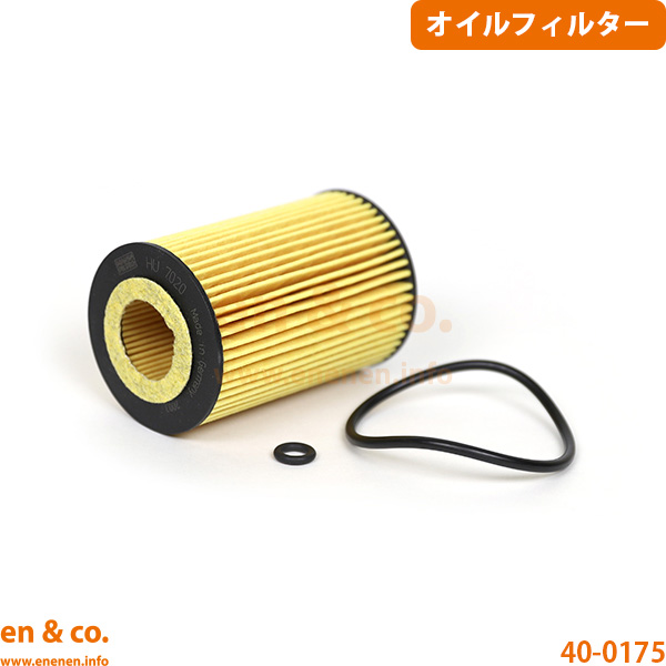 フォルクスワーゲン（Volkswagen） VW T-ロック A1DFF用 純正エンジン