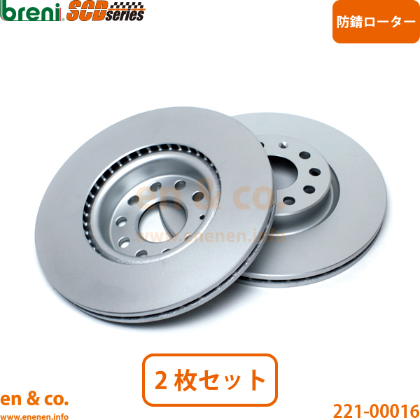 フォルクスワーゲン（Volkswagen） VW ティグアン 5NCTH フロント