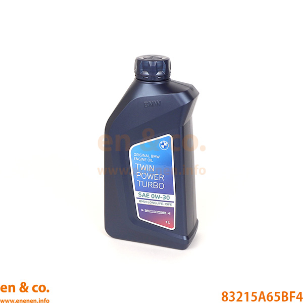 MINI（ミニ） 【ディーゼル車専】BMW MINI ミニクロスオーバー R60