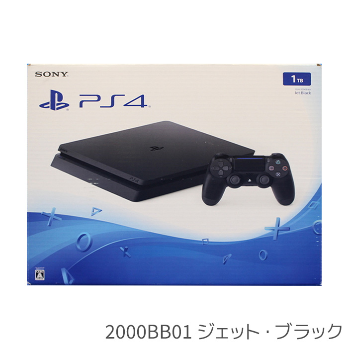 SONY（ソニー） PS4 プレステ4 プレイステーション4 PlayStation4 本体