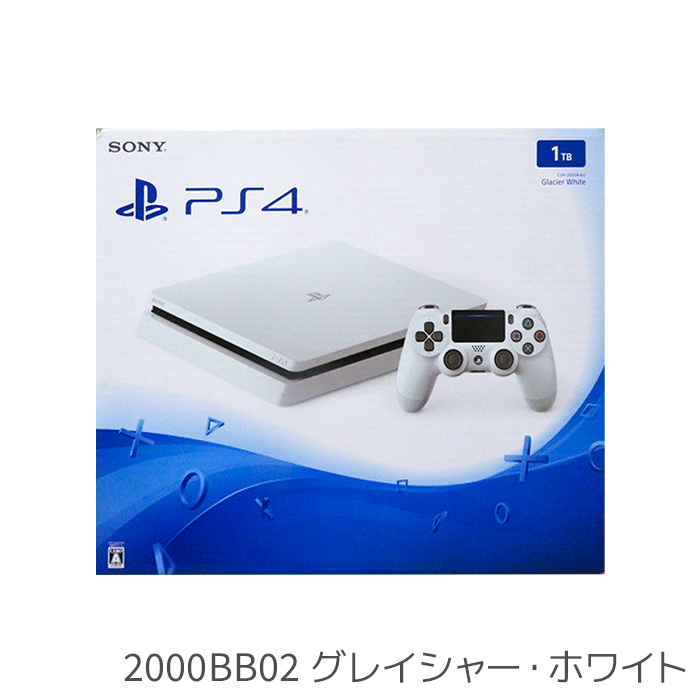 SONY（ソニー） PS4 プレステ4 プレイステーション4 PlayStation4 本体