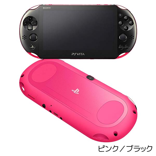 SONY（ソニー） VITA PSVita 2000 本体 すぐ遊べるセット 選べる6色