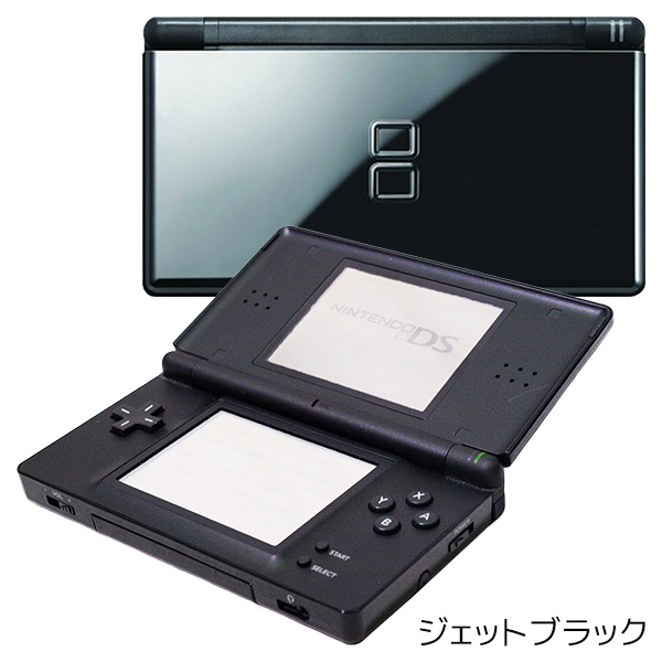 任天堂（Nintendo） DSLite DSライト 本体 ニンテンドーDSLite すぐ