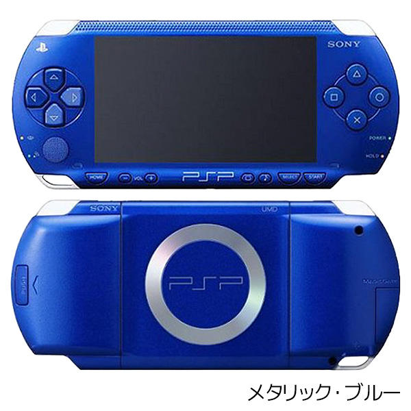 SONY（ソニー） PSP-1000 本体 すぐ遊べるセット ソフト付(モンハン3rd