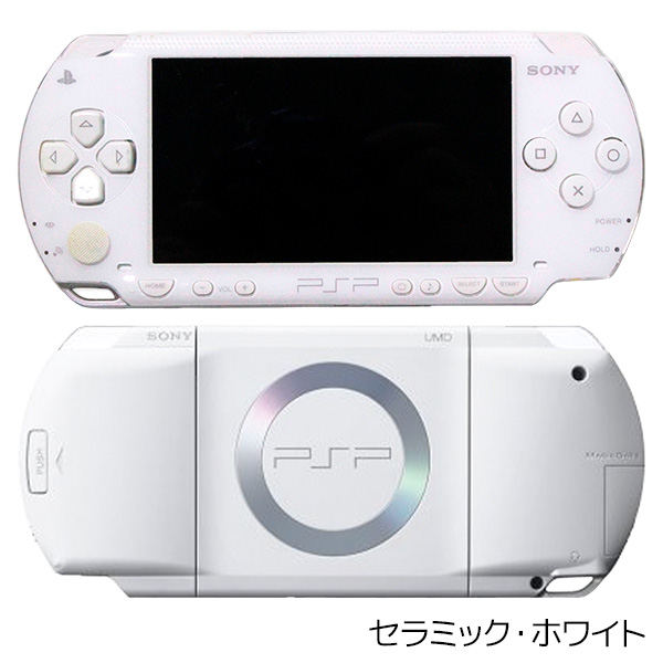 SONY（ソニー） PSP-1000 本体 すぐ遊べるセット ソフト付(モンハン3rd