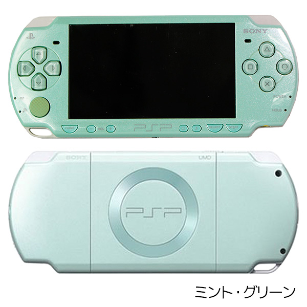 SONY（ソニー） PSP-2000 本体 すぐ遊べるセット メモリースティック