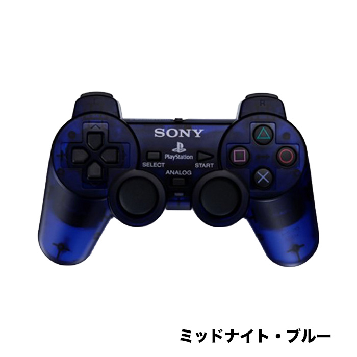 SONY（ソニー） PS2 プレイステーション2 コントローラー DUALSHOCK2