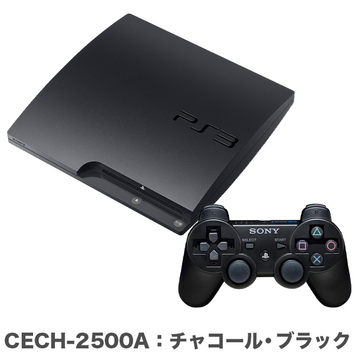 SONY（ソニー） PS3 本体 プレステ3 PlayStation 3 CECH-2000 2100