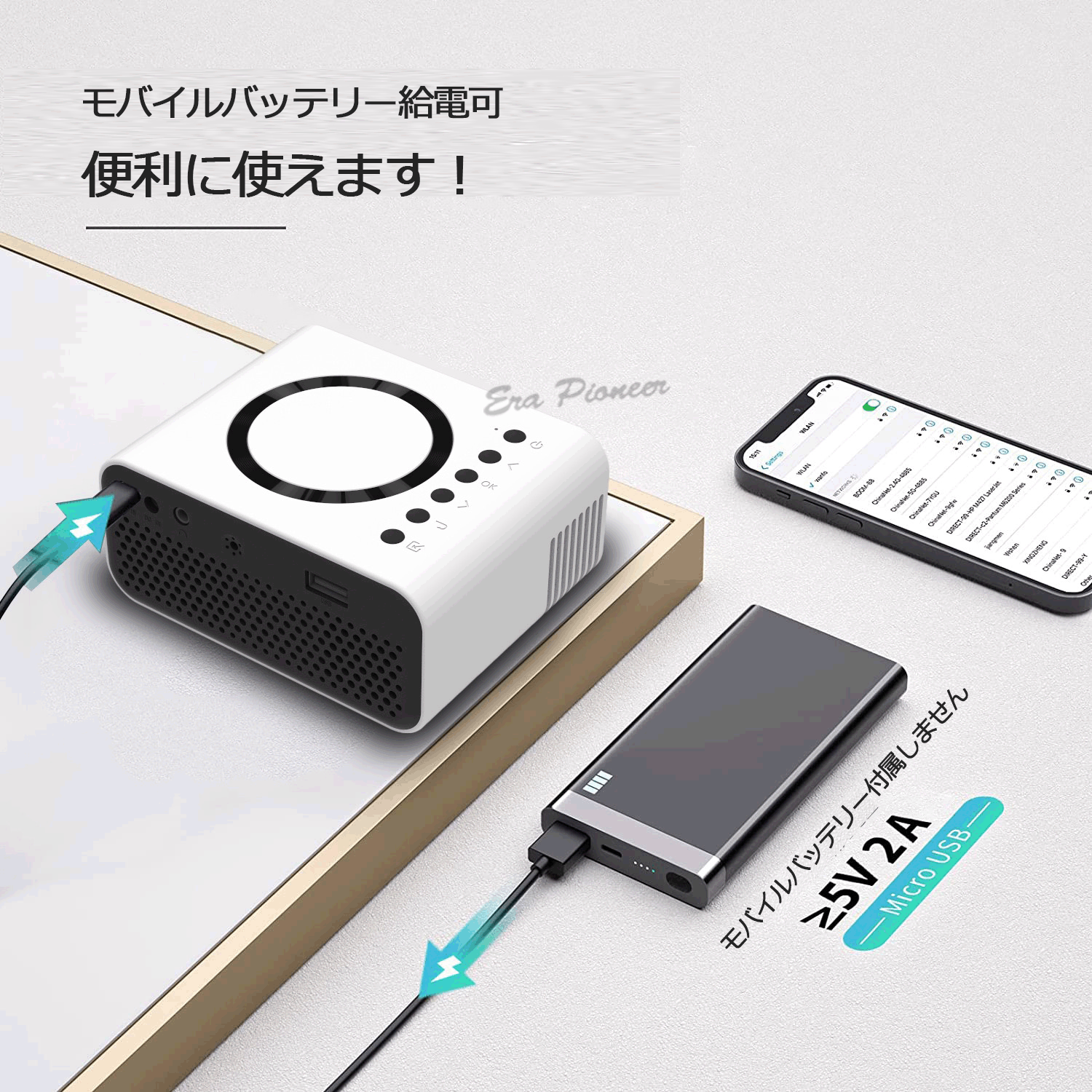 プロジェクター 小型 ワイヤレスミラーリング Led投影機 家庭用