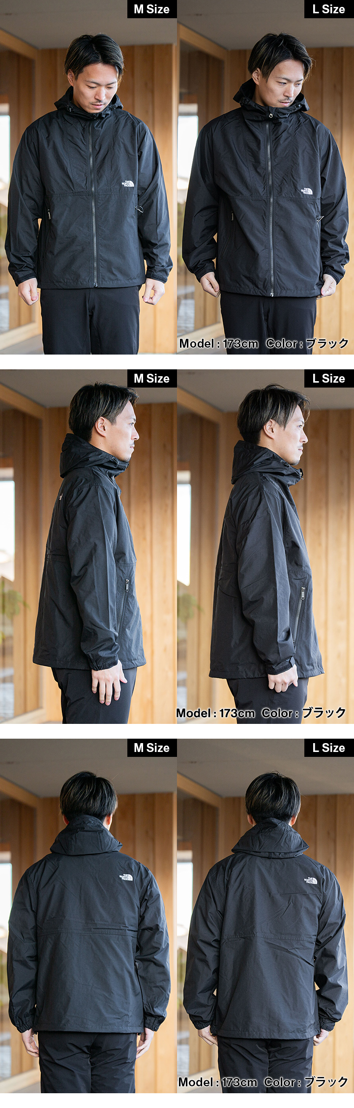 THE NORTH FACE（ザ ノースフェイス） ノースフェイス コンパクト