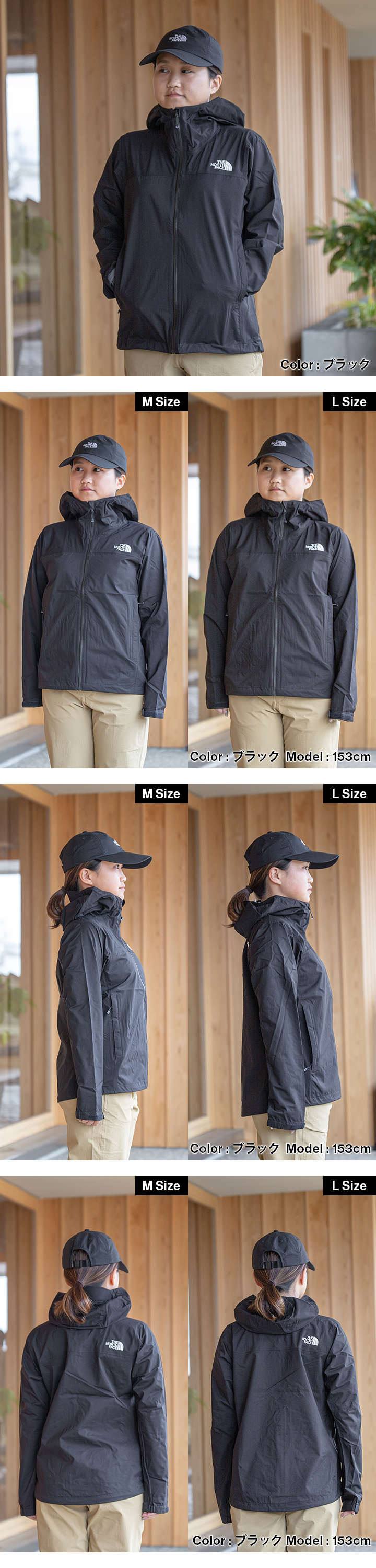 THE NORTH FACE（ザ ノースフェイス） ノースフェイス ベンチャー