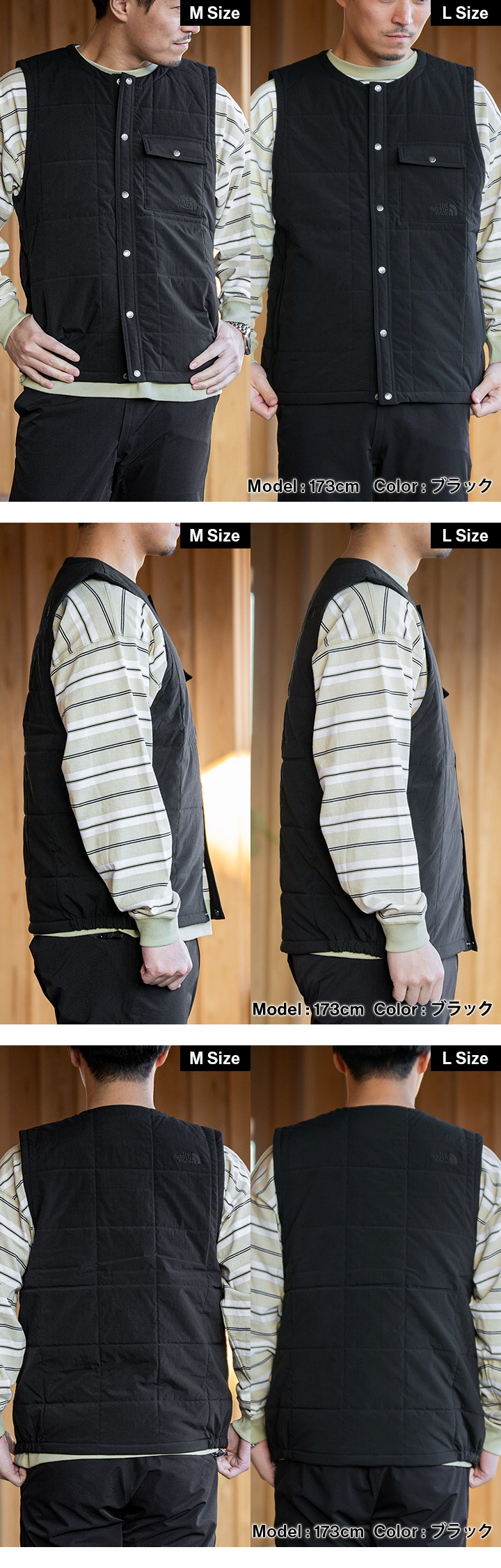 THE NORTH FACE（ザ ノースフェイス） ノースフェイス メドウウォーム