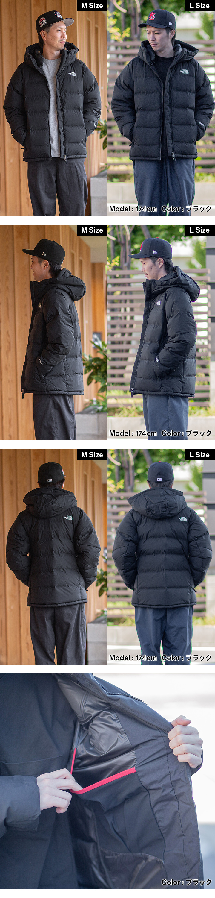 THE NORTH FACE（ザ ノースフェイス） ノースフェイス ビレイヤー