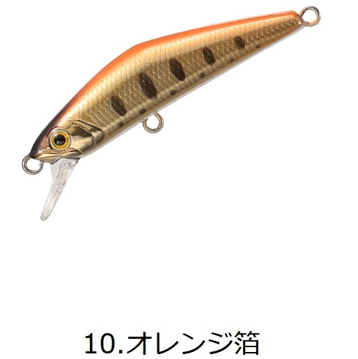 SMITH（スミス） スミス/SMITH D-コンパクト45 3.5g 45mm D-compact