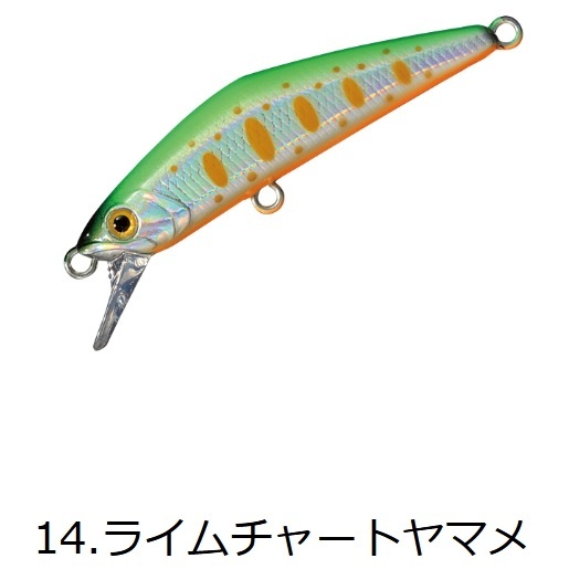 SMITH（スミス） スミス/SMITH D-コンパクト45 3.5g 45mm D-compact