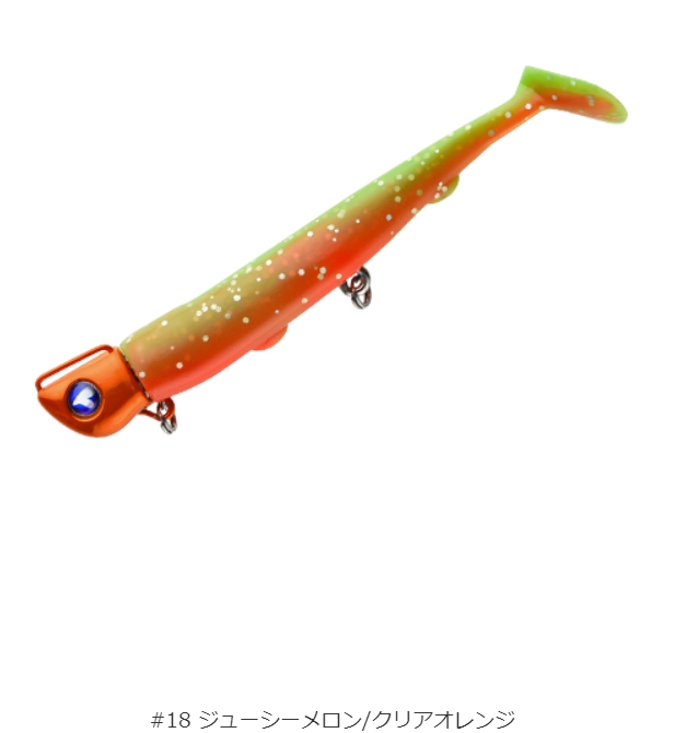 BlueBlue（ブルーブルー） ジョルティ 15g,22g,30g ワーム付ジグヘッド