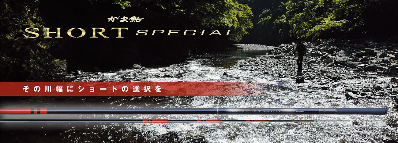 Gamakatsu（がまかつ） (2025年春夏新製品・送料無料)がまかつ