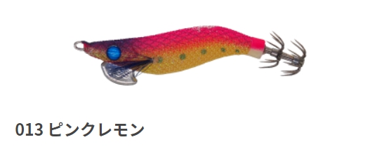 YAMASHITA（ヤマシタ） ナオリー レンジハンター シャロー 1.8号