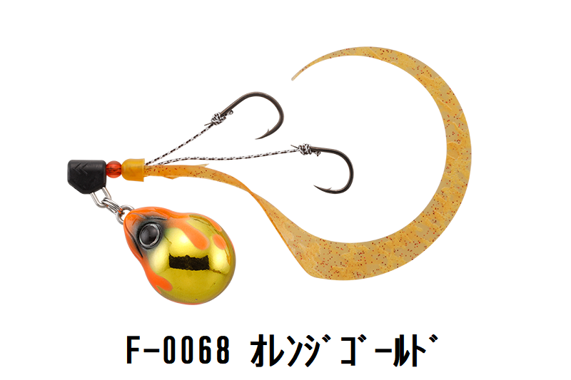 JACKALL（ジャッカル） ジャッカル/JACKALL TGビンビンスイッチ