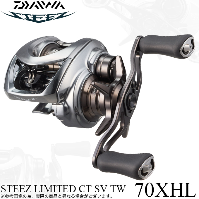 DAIWA（ダイワ） 25 スティーズリミテッド CT SV TW 70XHL 左ハンドル