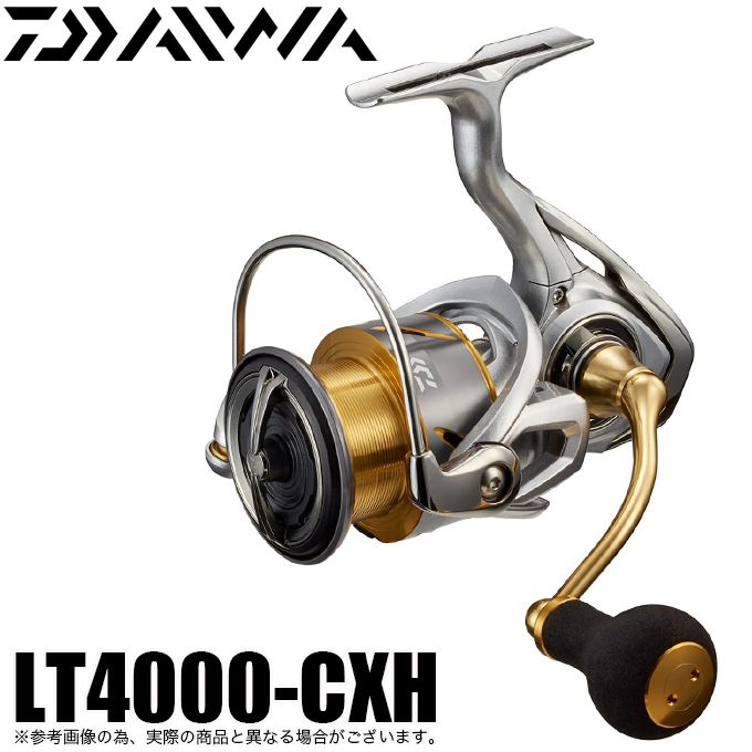 DAIWA（ダイワ） 【目玉商品】ダイワ 21 フリームス LT4000-CXH (2021
