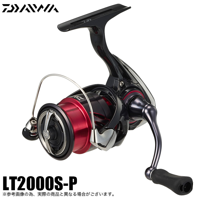 DAIWA（ダイワ） 【目玉商品】ダイワ 24 月下美人X LT2000S-P (2024年