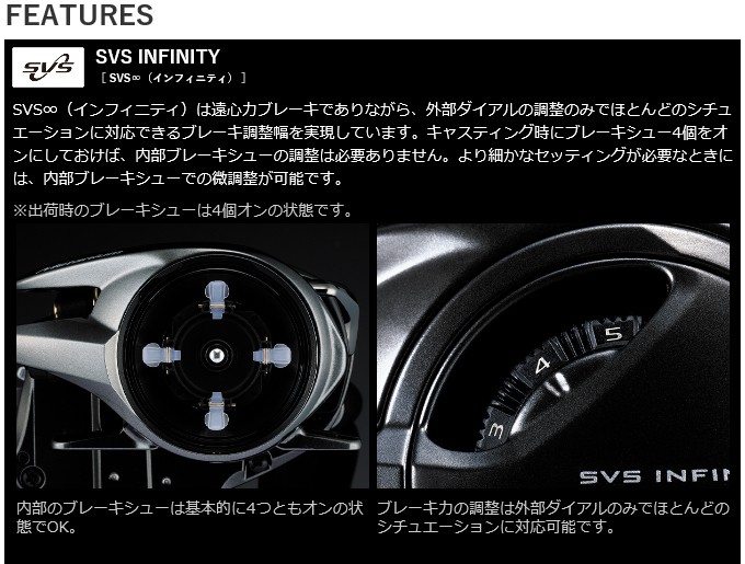 シマノ（SHIMANO） 20 メタニウム XG RIGHT (右ハンドル ) 2020年