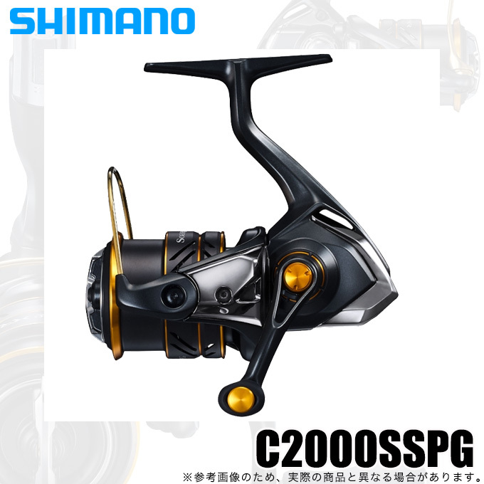 シマノ（SHIMANO） 21 ソアレ XR C2000SSPG (2021年モデル) スピニング
