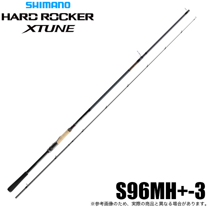 シマノ（SHIMANO） 26 ハードロッカー エクスチューン S96MH+-3