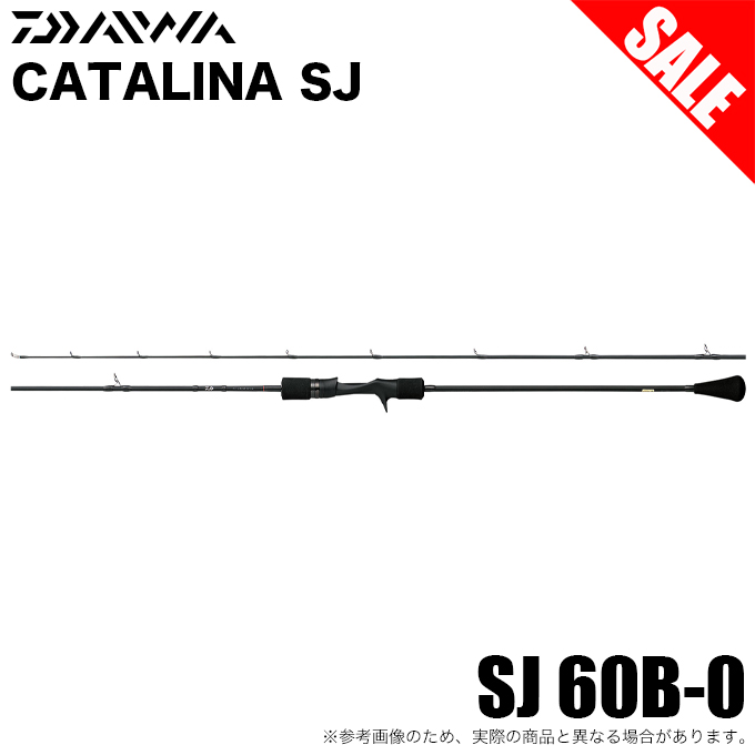 DAIWA（ダイワ） 【目玉商品】ダイワ 21 キャタリナ SJ 60B-0