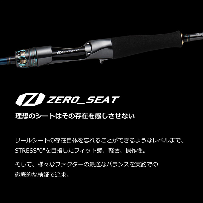 DAIWA（ダイワ） 【目玉商品】ダイワ 22 エメラルダス EX イカメタル