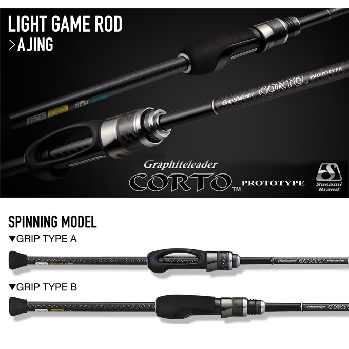 オリムピック（OLYMPIC） コルトプロトタイプ 23GCORPS-552UL-HS (2023