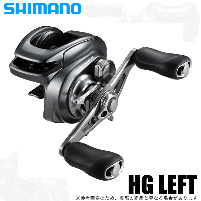 シマノ（SHIMANO） 22 バンタム HG LEFT 左ハンドル (2022年モデル