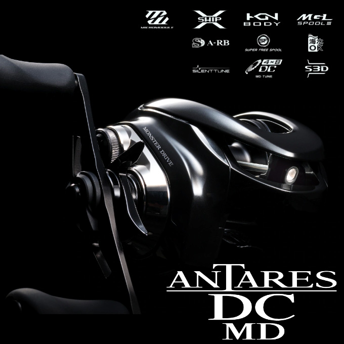 シマノ アンタレスDC MD HG SHIMANO ANTARES 極美品 シマノ アンタレス