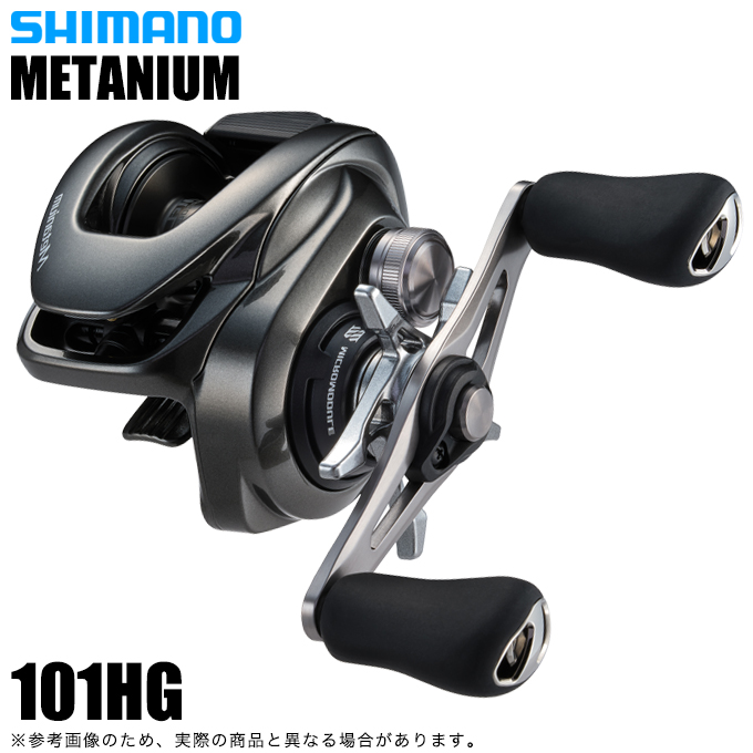 シマノ（SHIMANO） 23 メタニウム 101HG 左ハンドル (2023年モデル