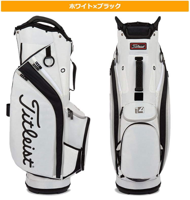 Titleist（タイトリスト） ゴルフ カート14 キャディバッグ 10型（47